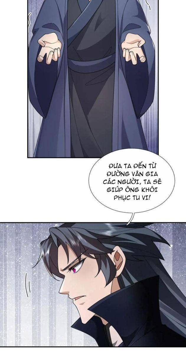 Ngủ Say Vạn Cổ: Xuất Thế Tung Hoành Chư Thiên - Page 17