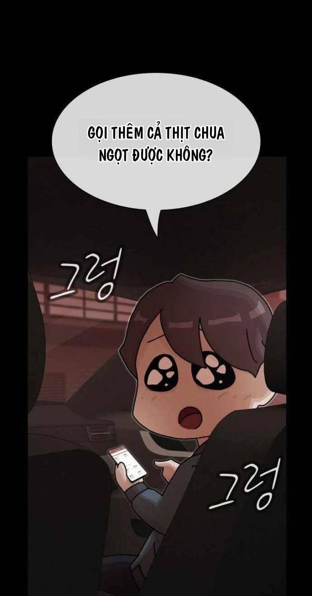 Thiên Tài Nhìn Thấu Thế Giới - Page 14