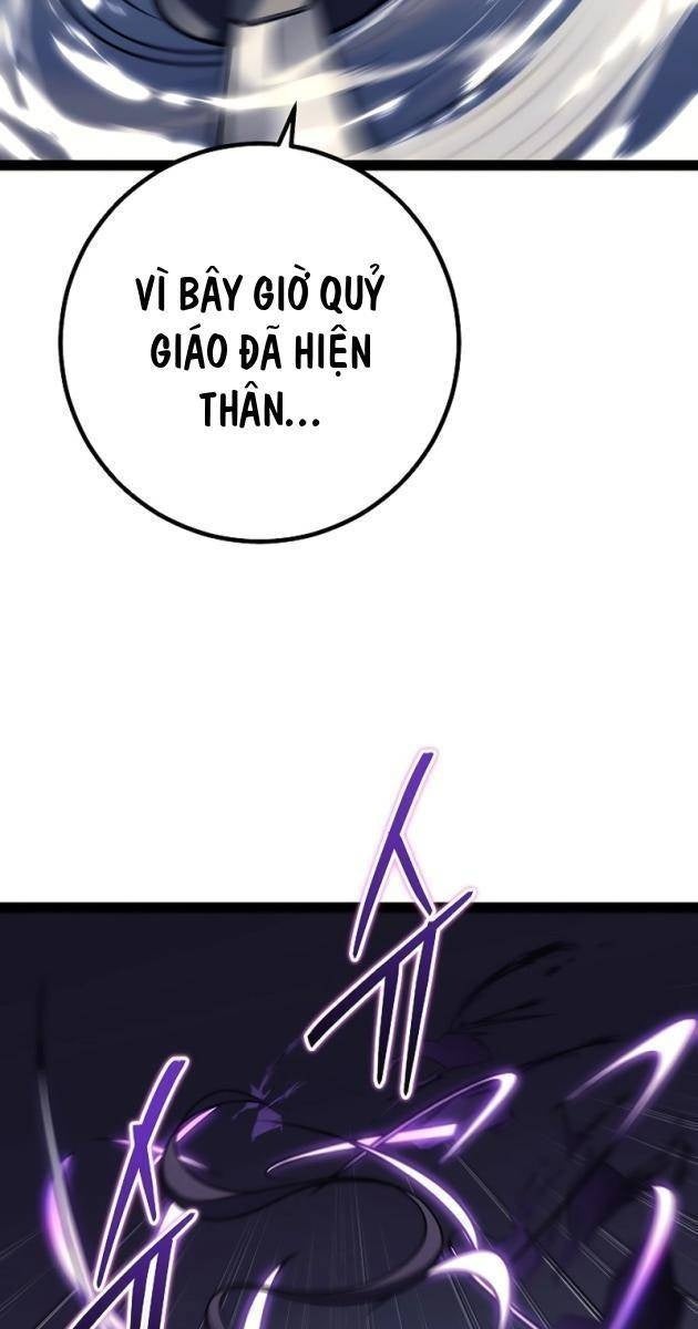 Chuyển Sinh Thành Con Ngoài Giá Thú Của Gia Đình Kiếm Thuật Danh Tiếng - Page 113