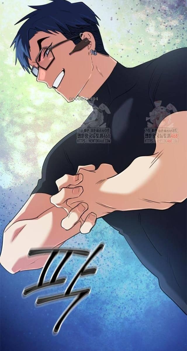 Đại Pháp Sư Huyền Thoại Hồi Quy - Page 53