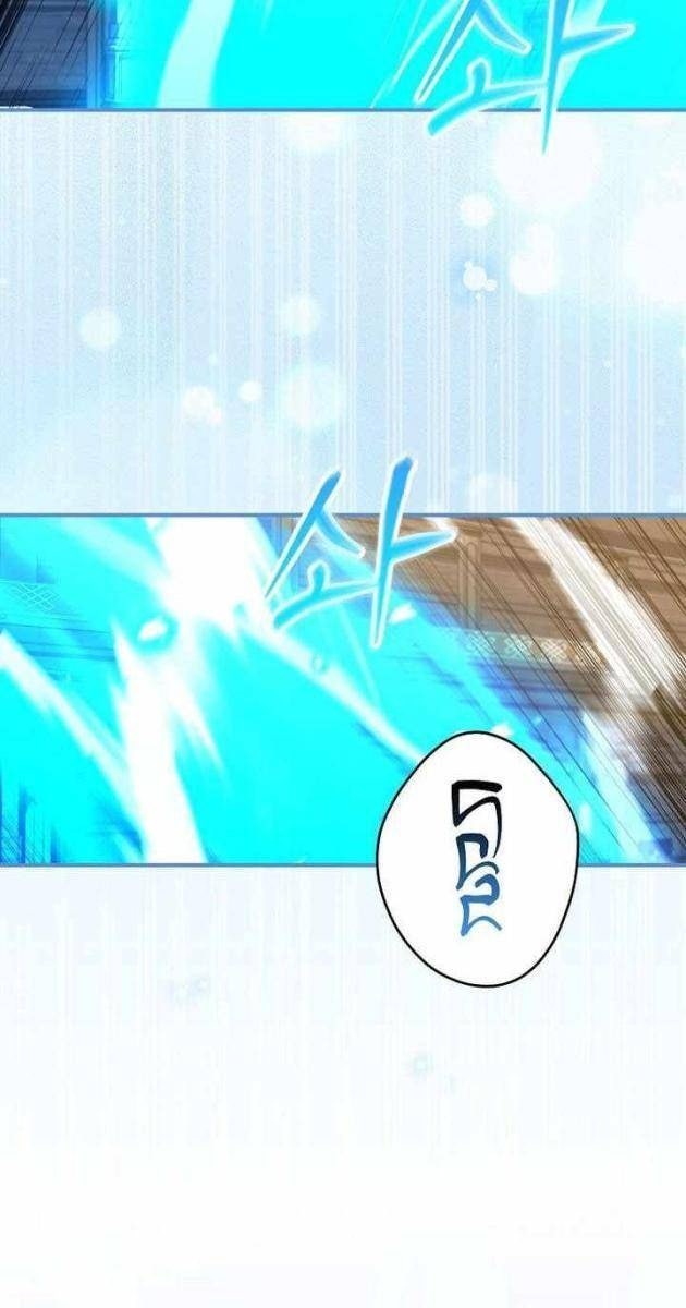 Chuyển Sinh Thành Thiên Tài Xuất Chúng Của Danh Môn Thế Gia - Page 25