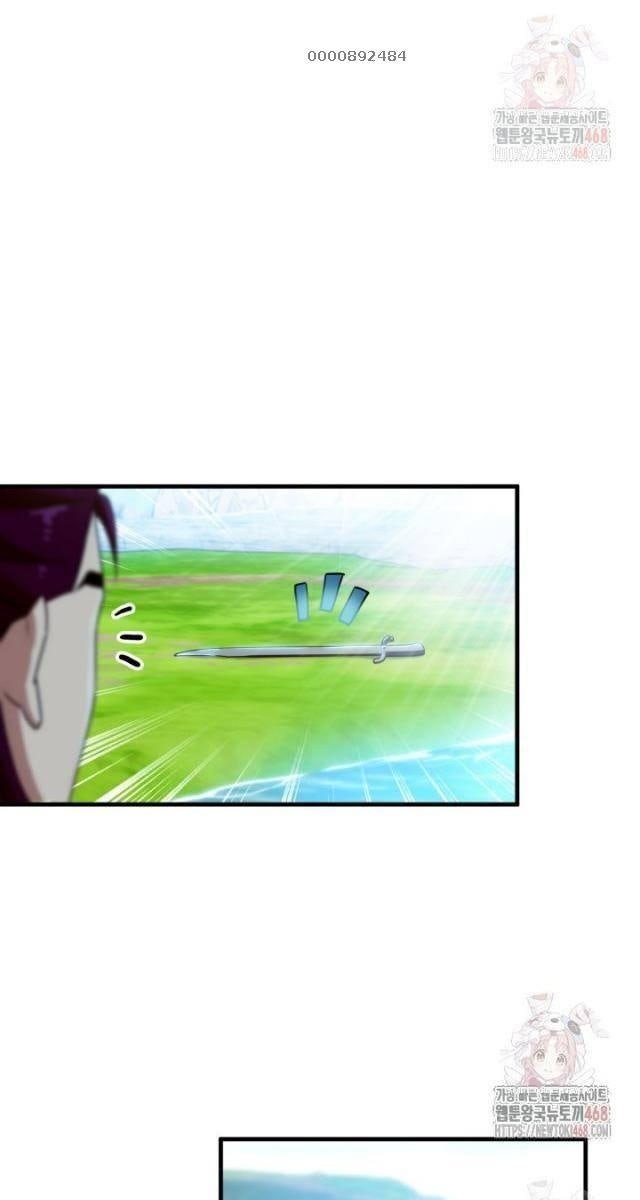 Nhà Nghỉ Thiên Ma - Page 7