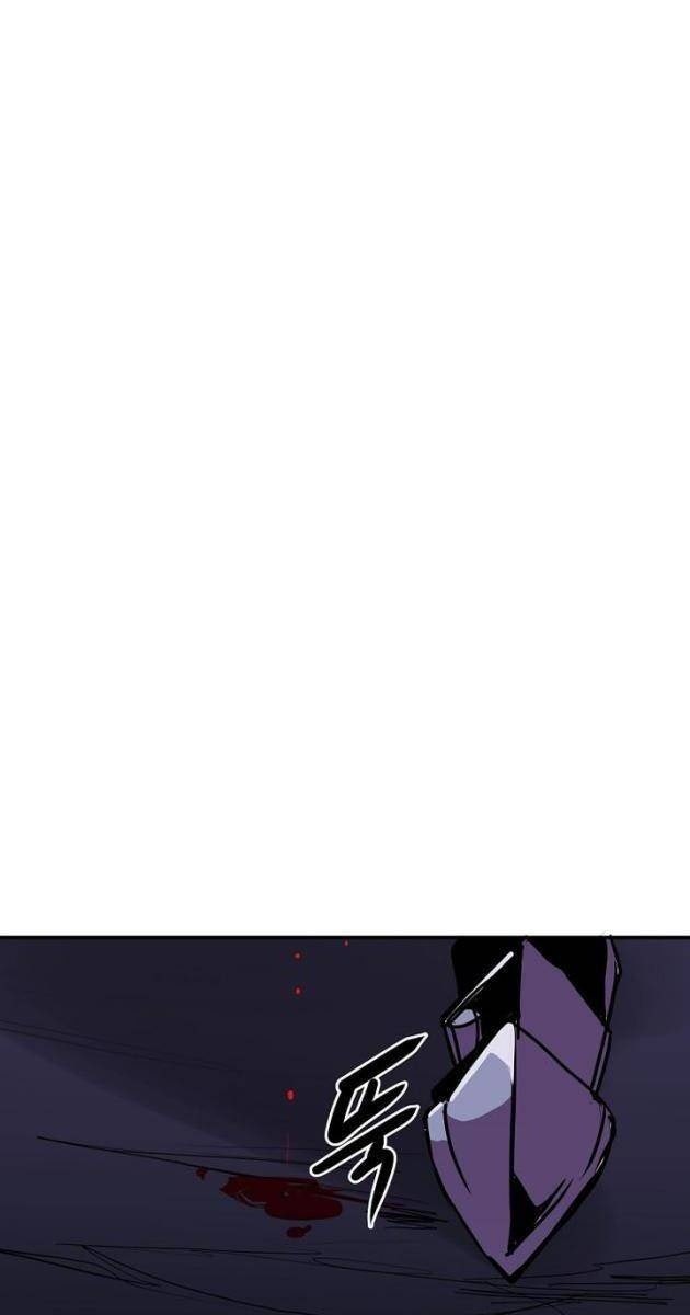 Hồi Quy Vô Giá Trị - Page 113