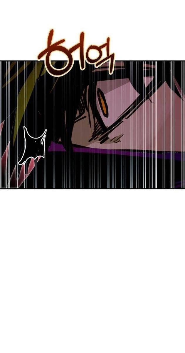 Hồi Quy Vô Giá Trị - Page 111