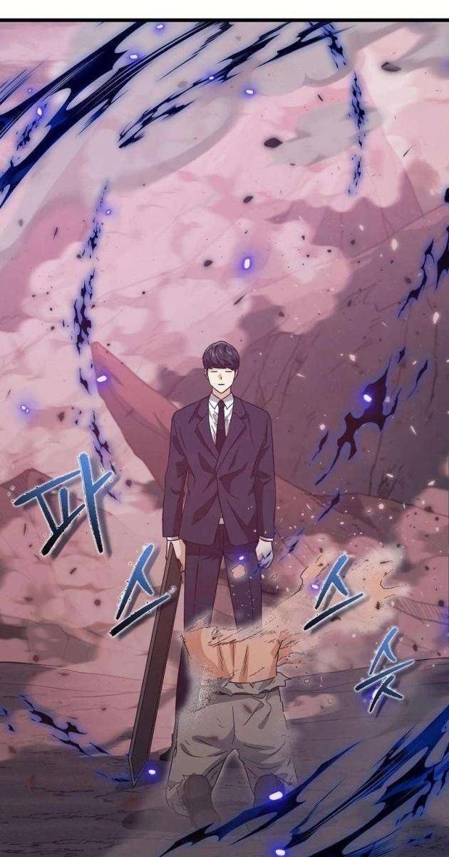 Bố Tôi Quá Mạnh - Page 23