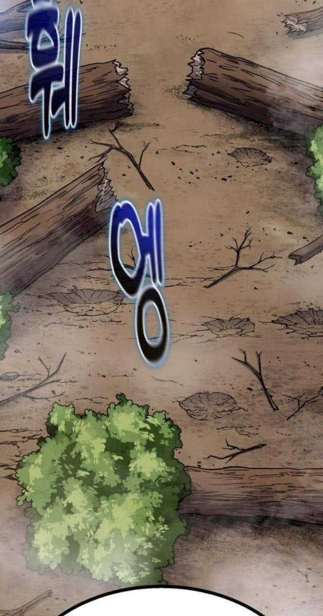 Hệ Thống Tăng Trưởng Đột Phá - Page 4