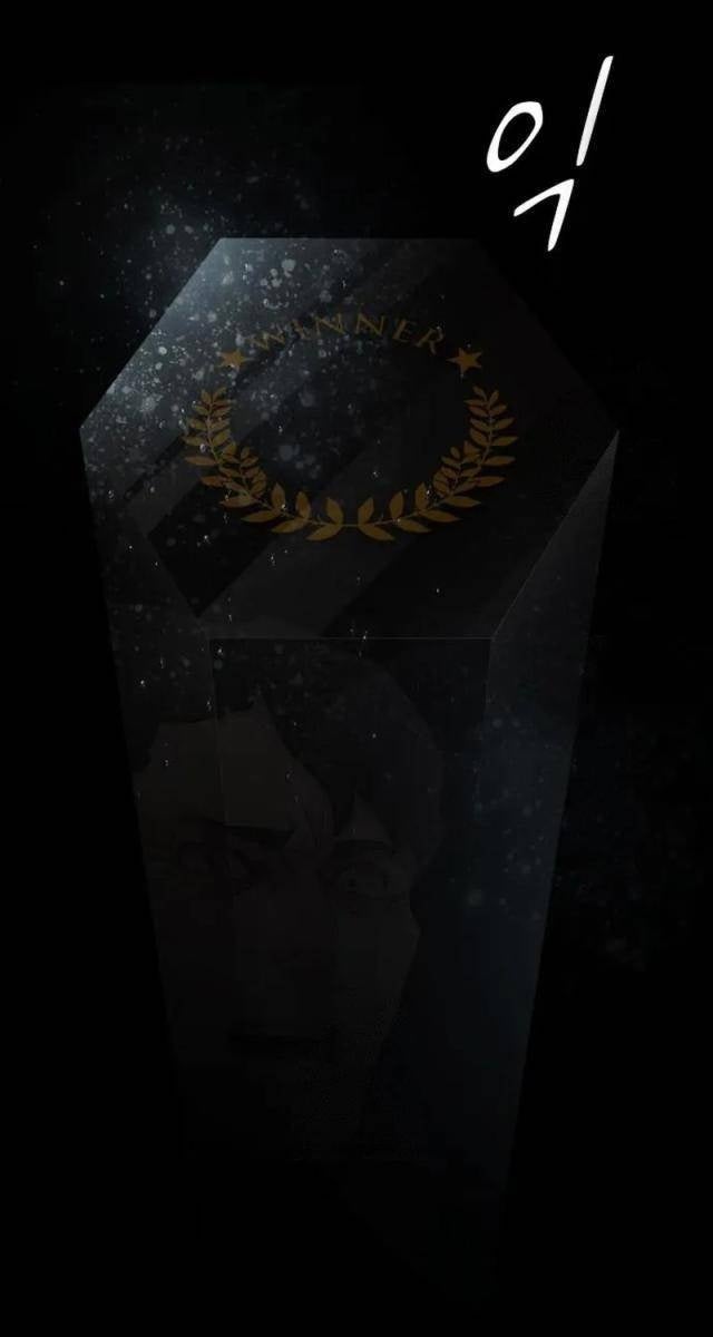 Thiên Tài Nhìn Thấu Thế Giới - Page 36