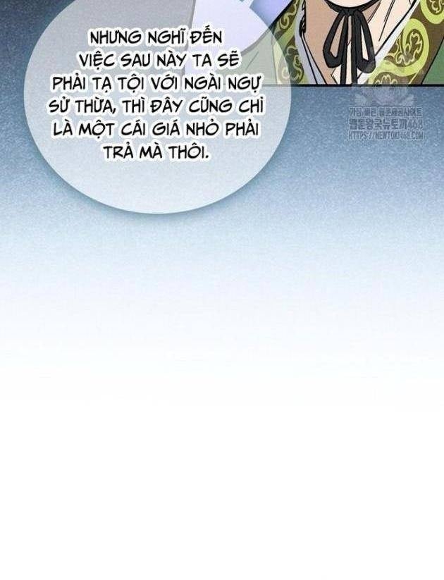 Trọng Sinh Thành Thần Y Thời Tam Quốc - Page 41