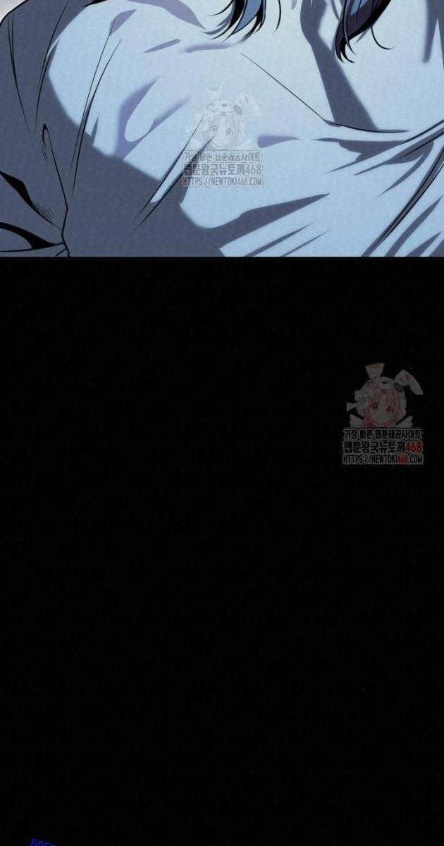 Hắc Bạch Hồ Ly Độc Tâm : Côn Luân Kiếm Tuyến Bạch Bệnh Chi Chủ - Page 79