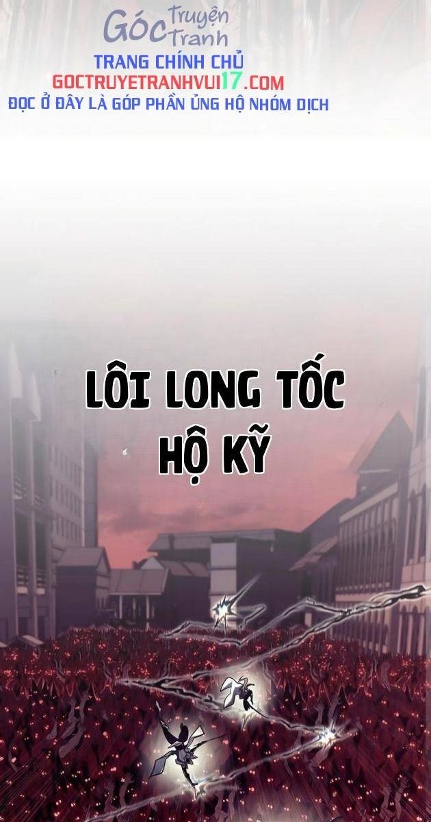 Chuyển Sinh Thành Con Ngoài Giá Thú Của Gia Đình Kiếm Thuật Danh Tiếng - Page 164