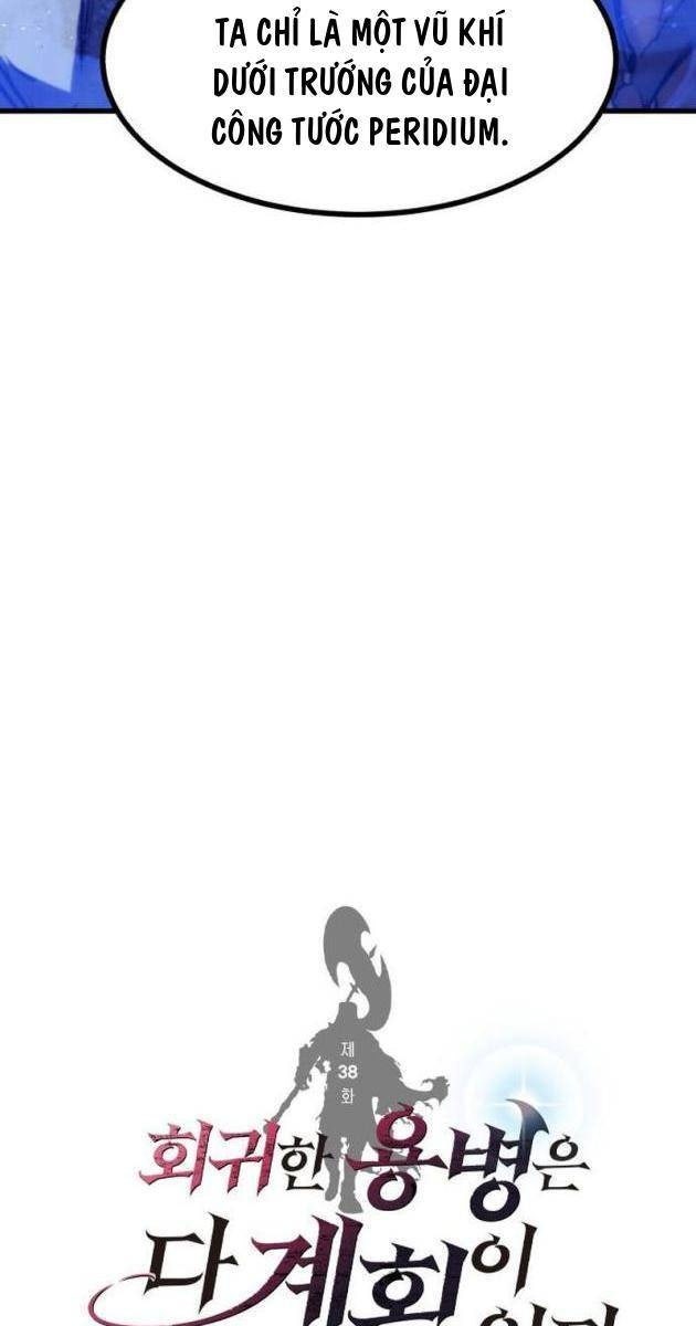 Mỗi Lính Đánh Thuê Trở Về Đều Có Một Kế Hoạch - Page 34