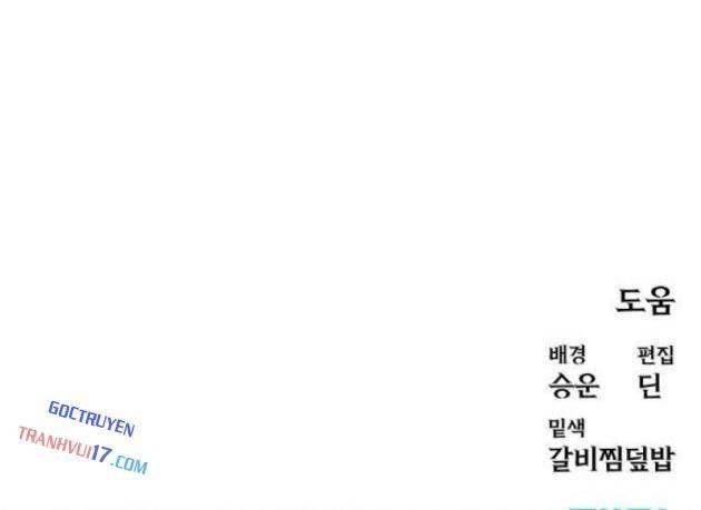 Hệ Thống Tăng Trưởng Đột Phá - Page 198