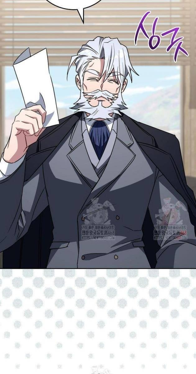 Top Ranker - Page 79