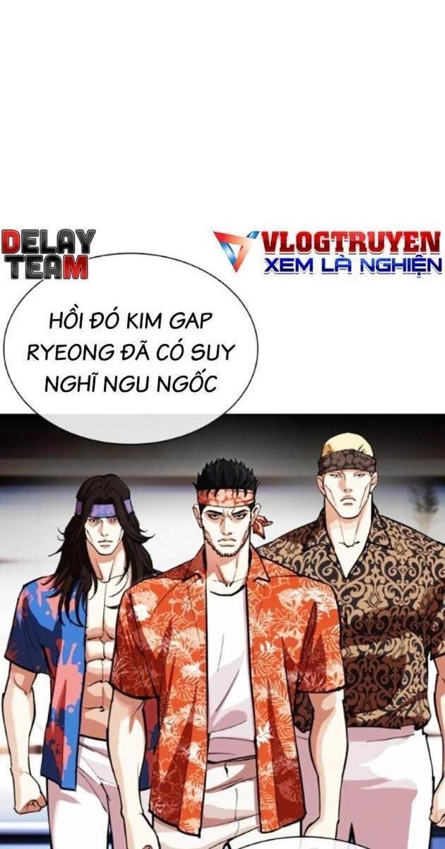 Hoán Đổi Diệu Kì - Page 17