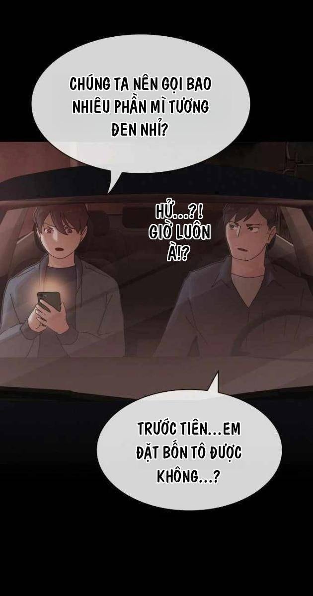 Thiên Tài Nhìn Thấu Thế Giới - Page 13