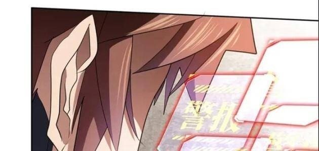 Thợ Săn Mạt Thế - Page 29