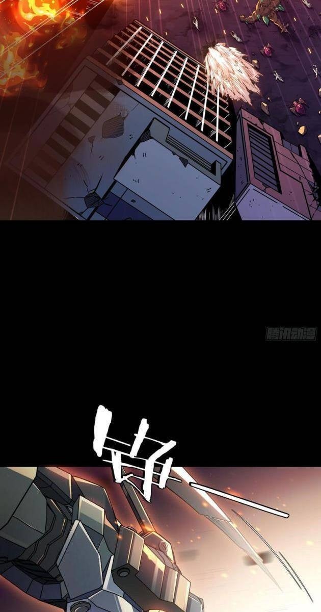 Khế Ước Cương Thiết - Page 59