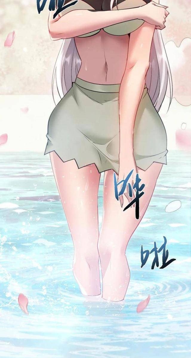 Toàn Chức Kiếm Tu - Page 50