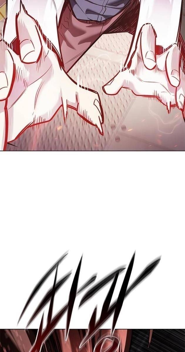 Hoá Thân Thành Mèo - Page 24