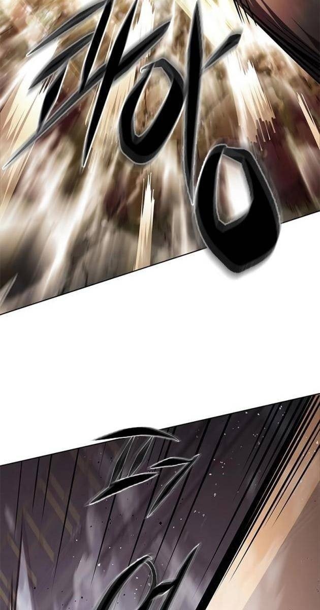 Hoá Thân Thành Mèo - Page 62