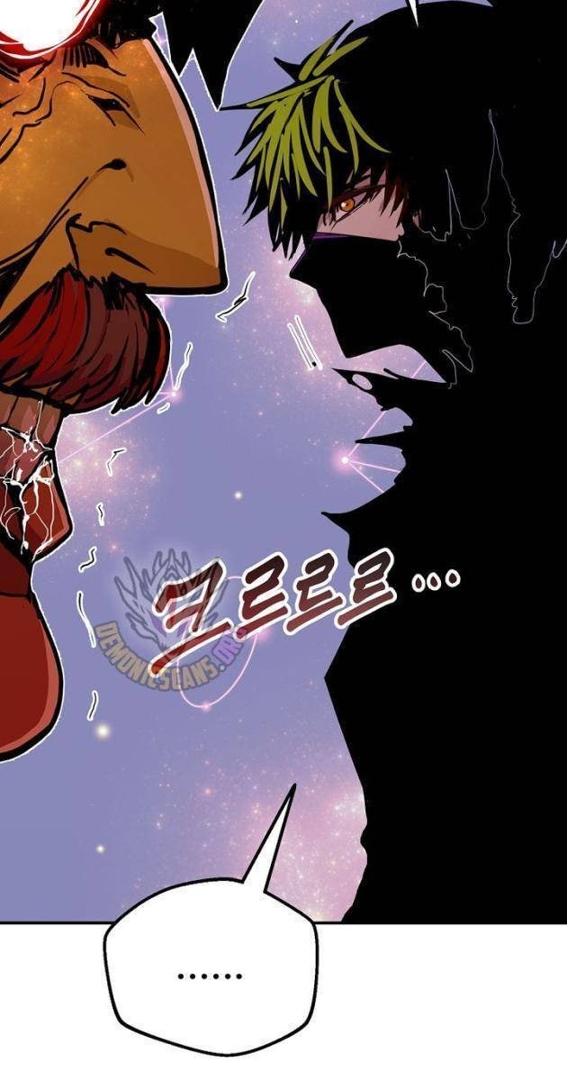 Hồi Quy Vô Giá Trị - Page 12