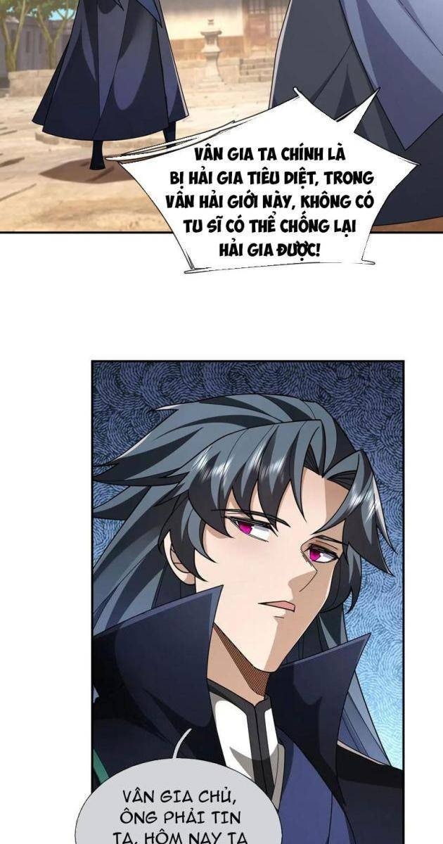 Ngủ Say Vạn Cổ: Xuất Thế Tung Hoành Chư Thiên - Page 7