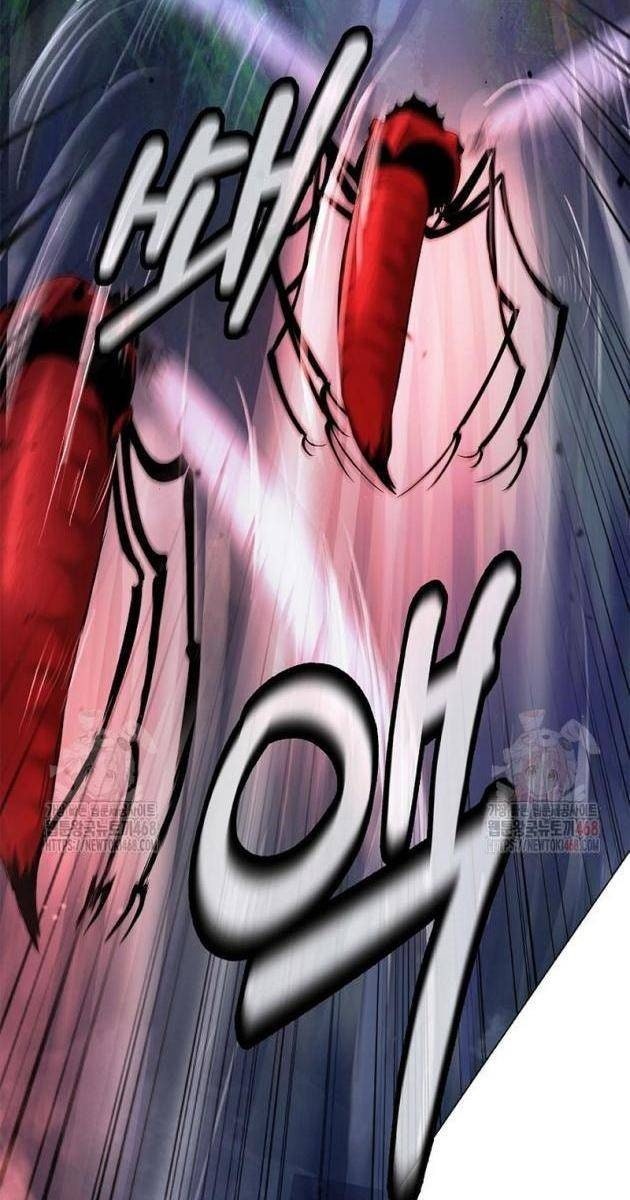 Lãng Tiên Kỳ Đàm - Page 79