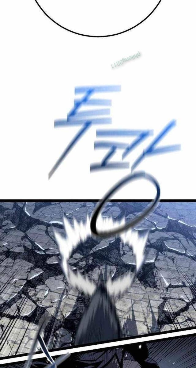 Chuyển Sinh Thành Con Ngoài Giá Thú Của Gia Đình Kiếm Thuật Danh Tiếng - Page 117