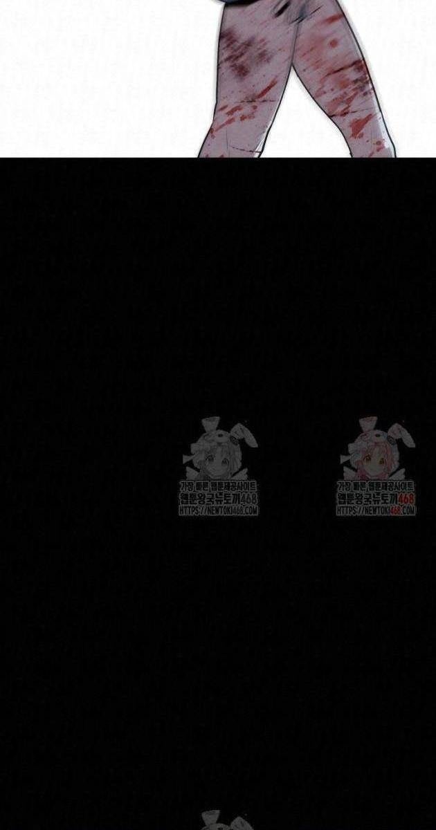 Hắc Bạch Hồ Ly Độc Tâm : Côn Luân Kiếm Tuyến Bạch Bệnh Chi Chủ - Page 71