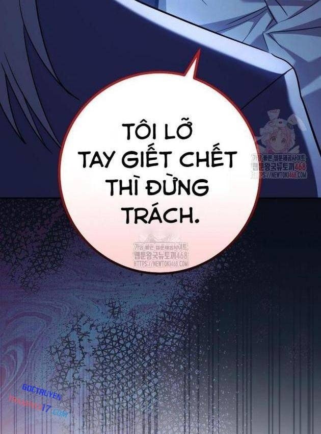 Top Ranker - Page 27