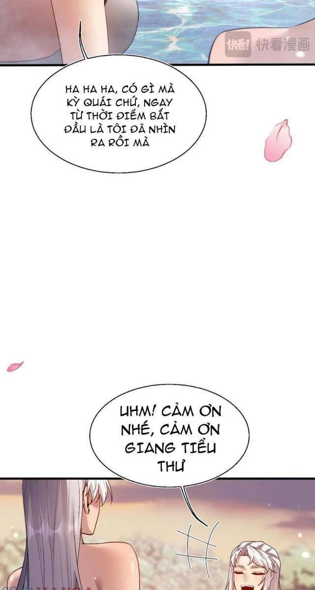 Toàn Chức Kiếm Tu - Page 62