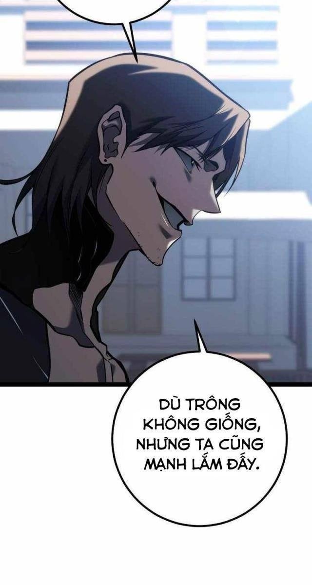 Chuyển Sinh Thành Con Ngoài Giá Thú Của Gia Đình Kiếm Thuật Danh Tiếng - Page 129