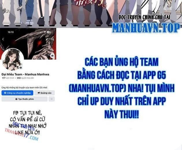 Im Miệng Đi Ác Long Ta Không Muốn Cùng Ngươi Trông Trẻ Đâu! - Page 62