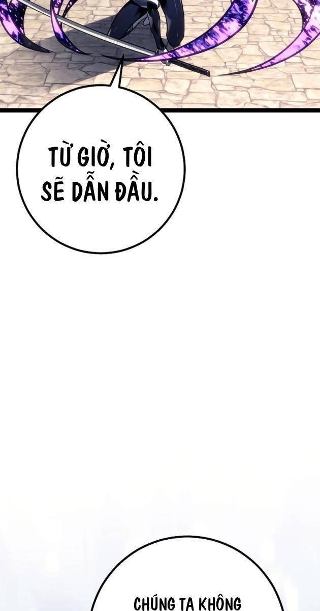 Chuyển Sinh Thành Con Ngoài Giá Thú Của Gia Đình Kiếm Thuật Danh Tiếng - Page 105