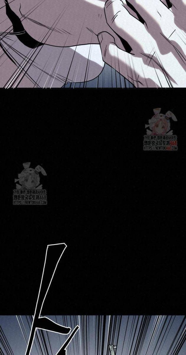 Hắc Bạch Hồ Ly Độc Tâm : Côn Luân Kiếm Tuyến Bạch Bệnh Chi Chủ - Page 25