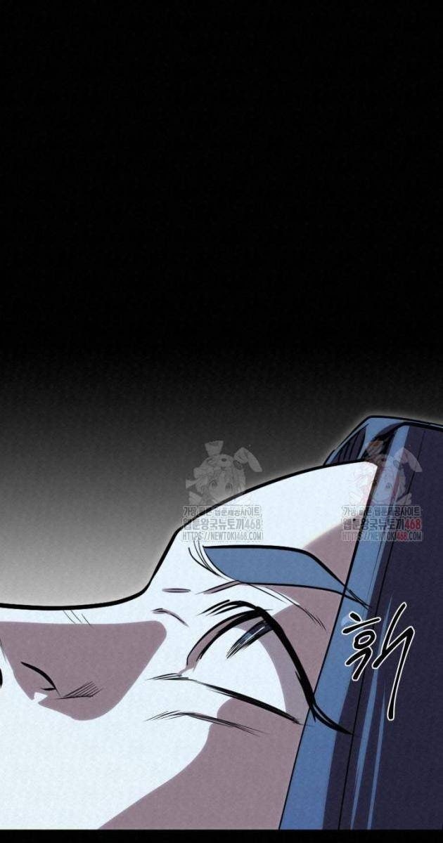 Hắc Bạch Hồ Ly Độc Tâm : Côn Luân Kiếm Tuyến Bạch Bệnh Chi Chủ - Page 93