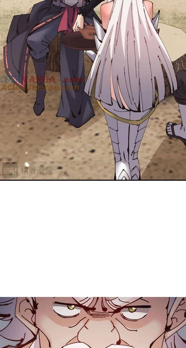 Sư Tôn: Nghịch Đồ Này Mới Không Phải Là Thánh Tử - Page 51