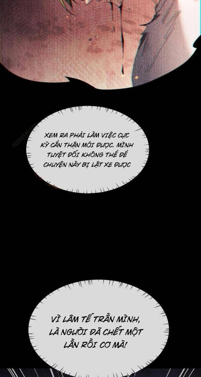 Toàn Chức Kiếm Tu - Page 74