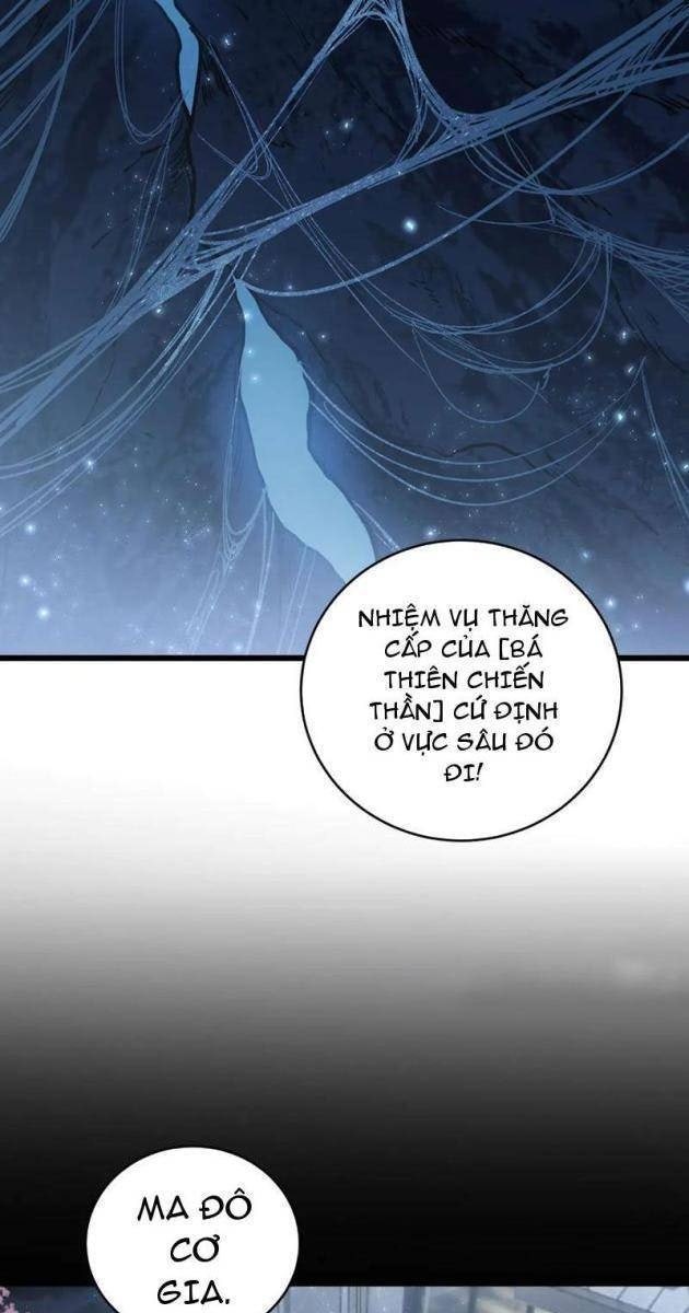 Ta Là Chúa Tể Trùng Độc - Page 31