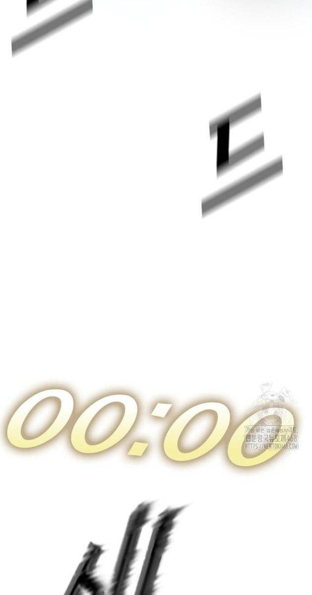 Shark - Cá Mập - Page 21