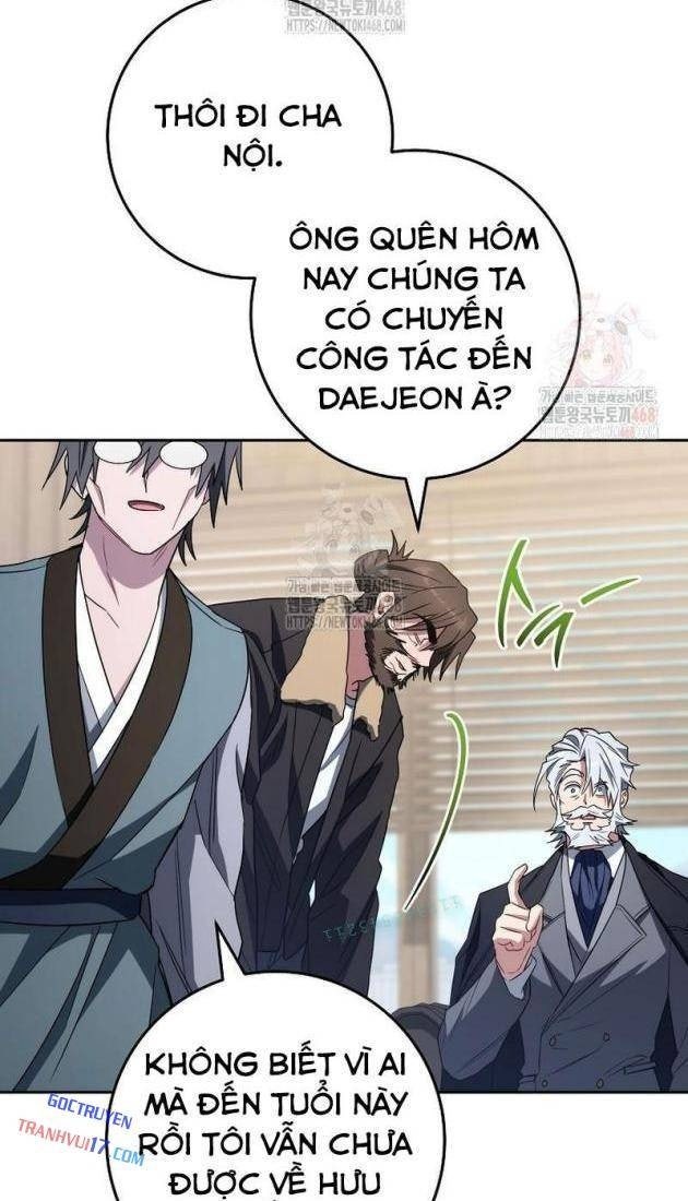 Top Ranker - Page 74