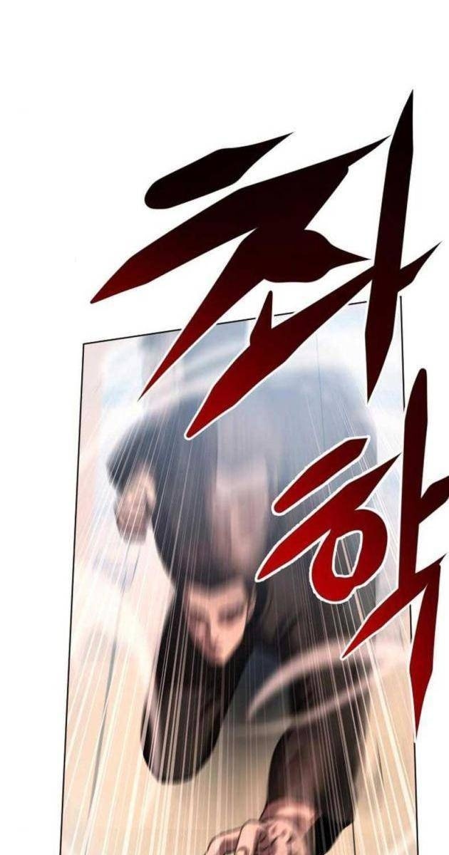 Đấu Trường Chiến Đấu - Page 74