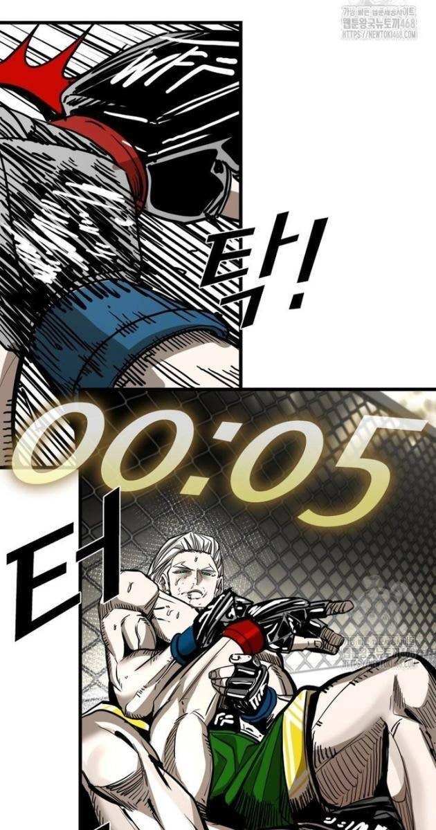 Shark - Cá Mập - Page 17