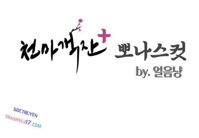 Nhà Nghỉ Thiên Ma - Page 100