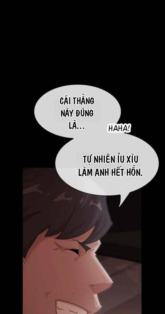 Thiên Tài Nhìn Thấu Thế Giới - Page 32