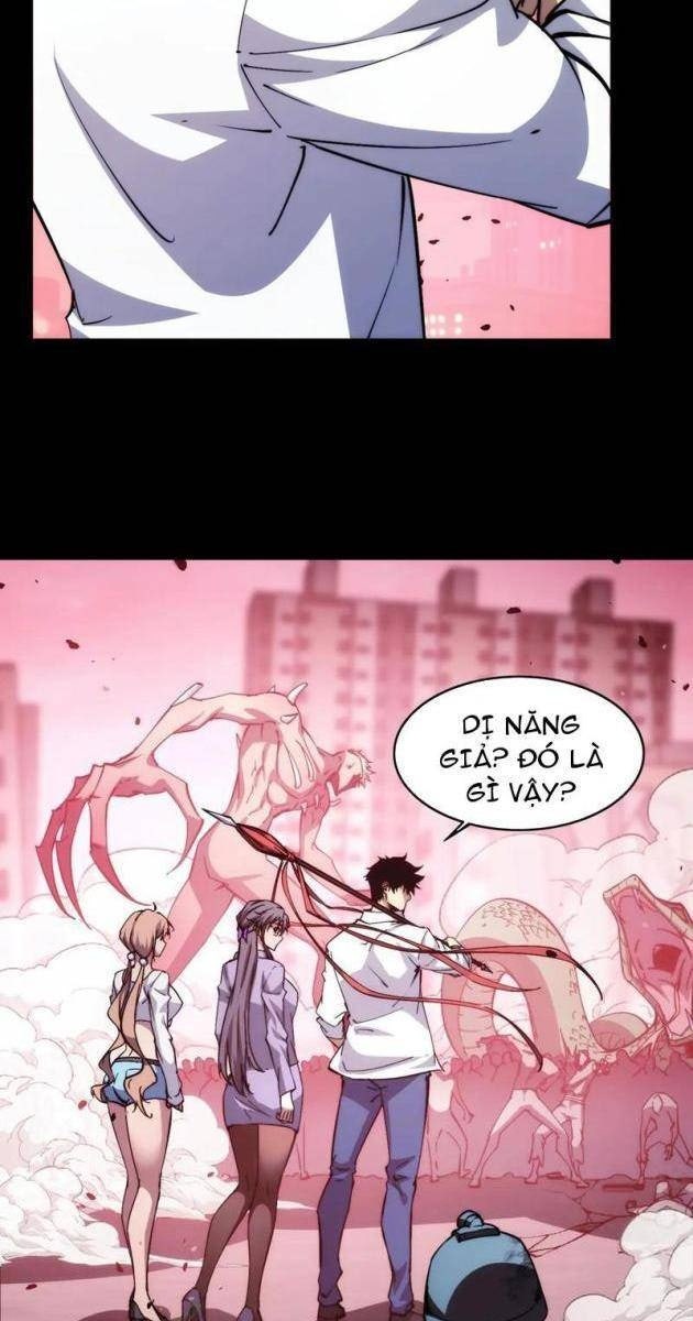 Mạt Thế: Nhân Hoàng Phiên Mời Chư Vị Nữ Đồ Đệ Nhập Tọa - Page 23