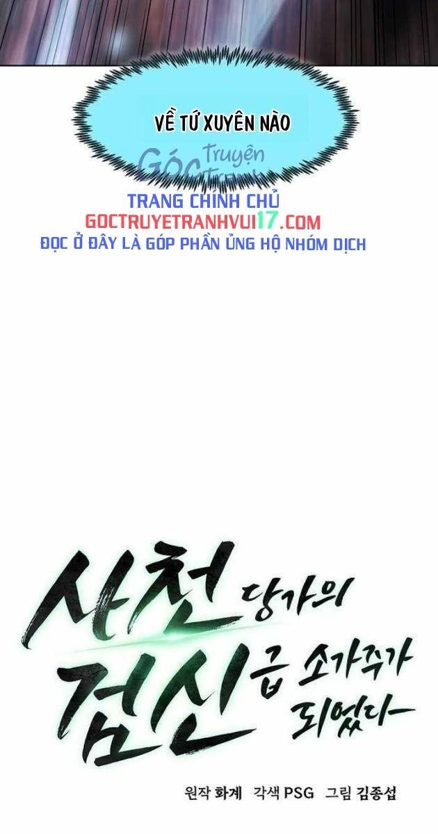 Tiểu Gia Chủ của Tứ Xuyên Đường Gia trở thành Kiếm Thần - Page 39