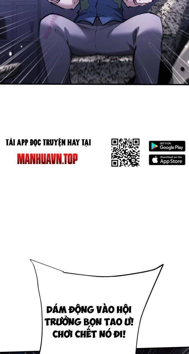 Toàn Chức Kiếm Tu - Page 19