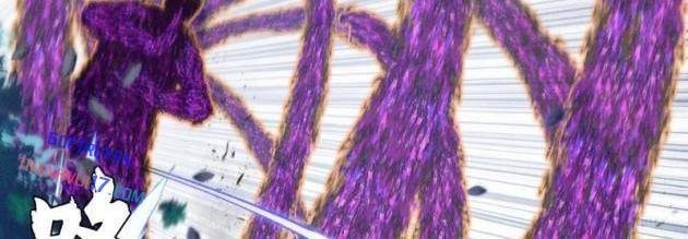 Quỷ Trọc Tiên Đạo - Page 25