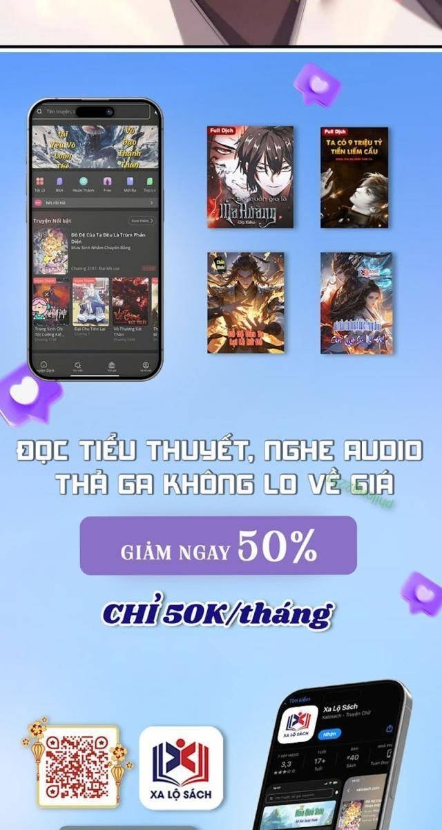 Toàn Chức Kiếm Tu - Page 66